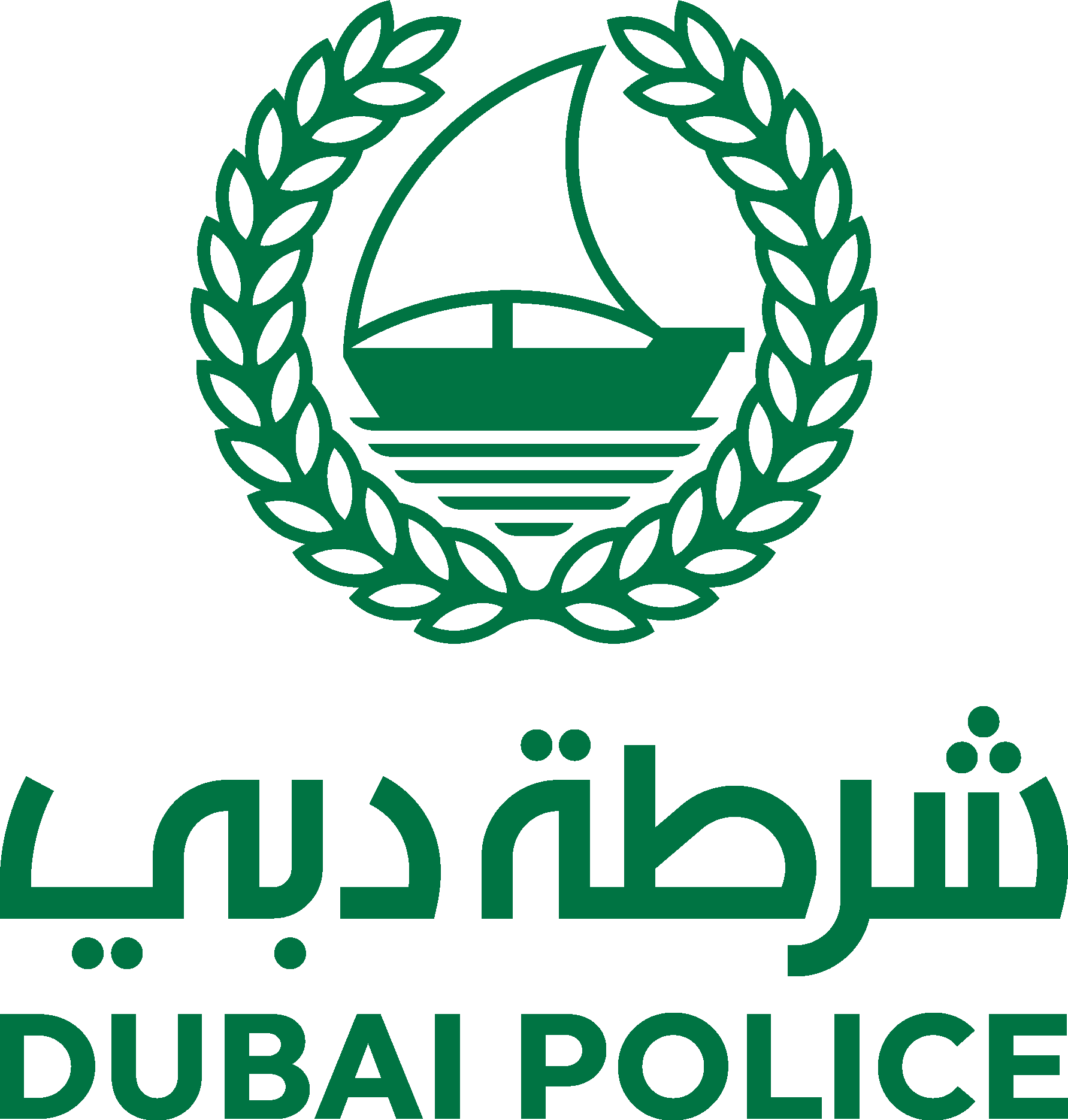 Dubai Police