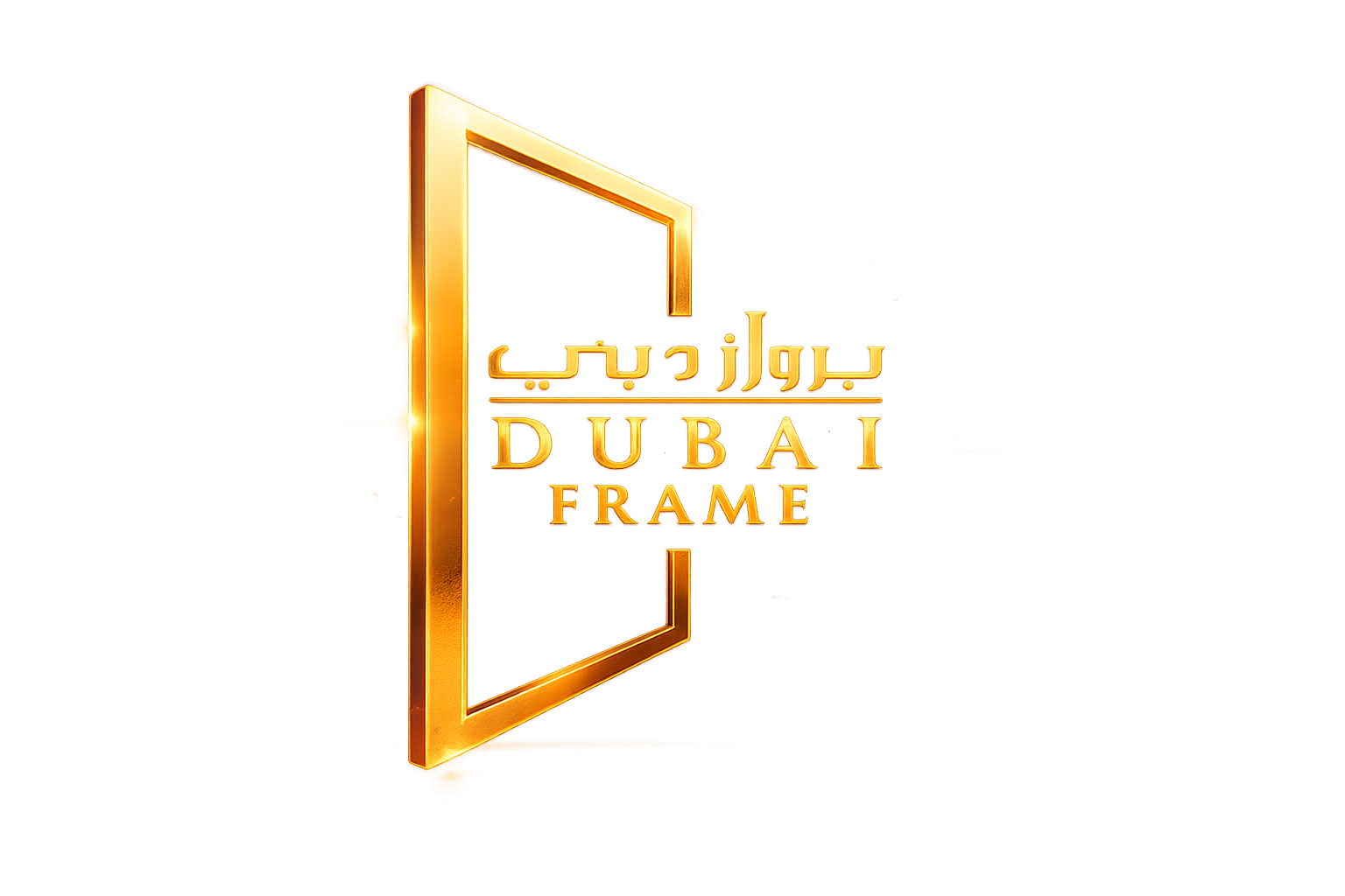 Dubai Frame